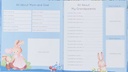 My First Year Memory Book For Baby Boys