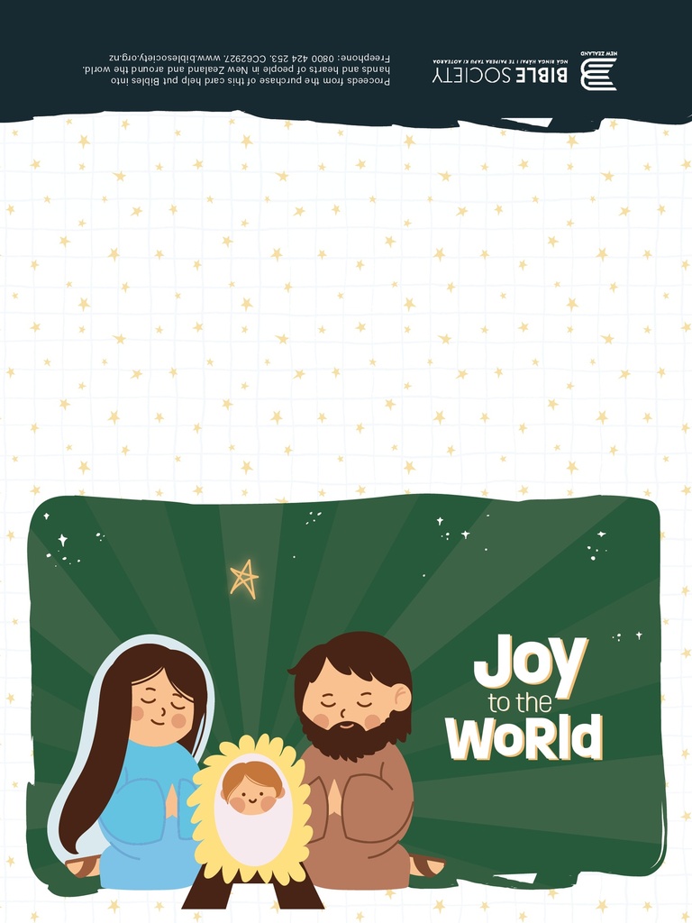 BSNZ Christmas Cards Kids 12pk (2designs) 2025