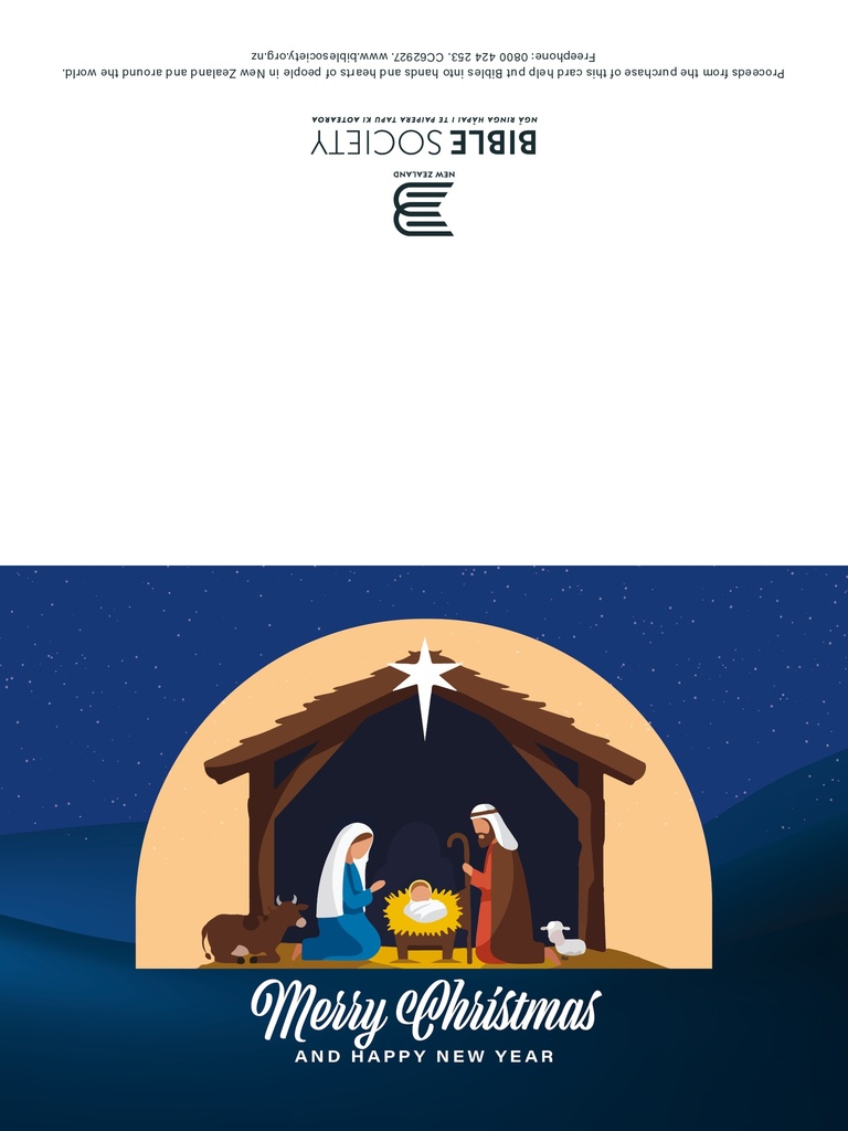 BSNZ Christmas Cards Traditional 2025