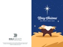 BSNZ Christmas Cards Traditional 2025