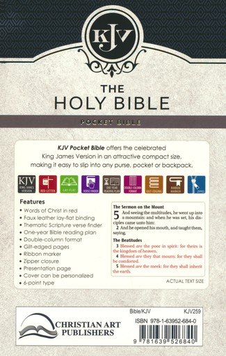 KJV Pocket Bible Teal Debossed Zip