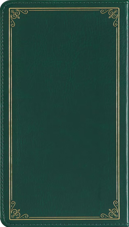 199 Favourite Bible Verses For Graduates Green