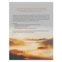 Men of Faith Devotional Prayer Journal