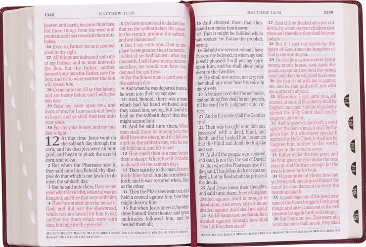 KJV Super Giant Print Luxleather Maroon Cross