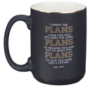 Mug The Plans Modern Blue Grid 