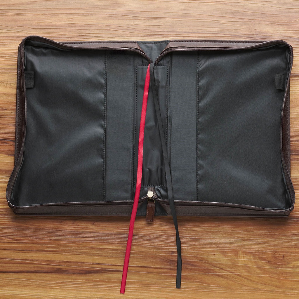 Bible Case Large Crown of Thorns Brown Isaiah 53:3