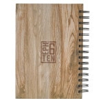 Journal Spiral Brown Be Strong Eph. 6:10
