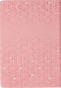 Journal Be Still and Know Geometric Pink Faux Leather Zip