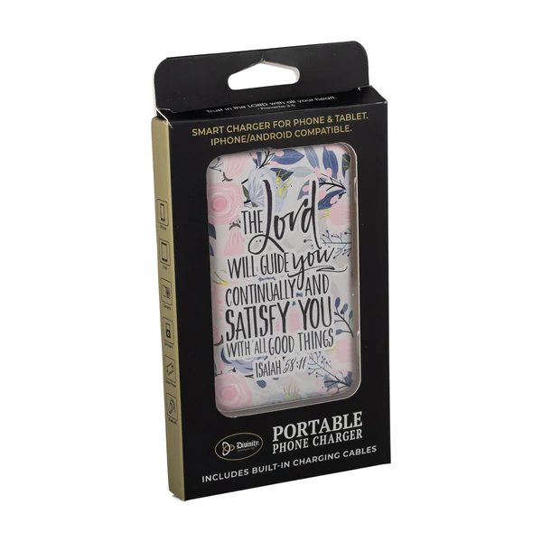Power Bank Lord Will Guide You (05/25)