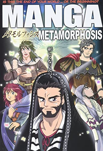 Manga Metamorphosis #02: The World Turned Upside Down!