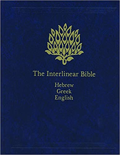Interlinear Bible Hebrew Greek English