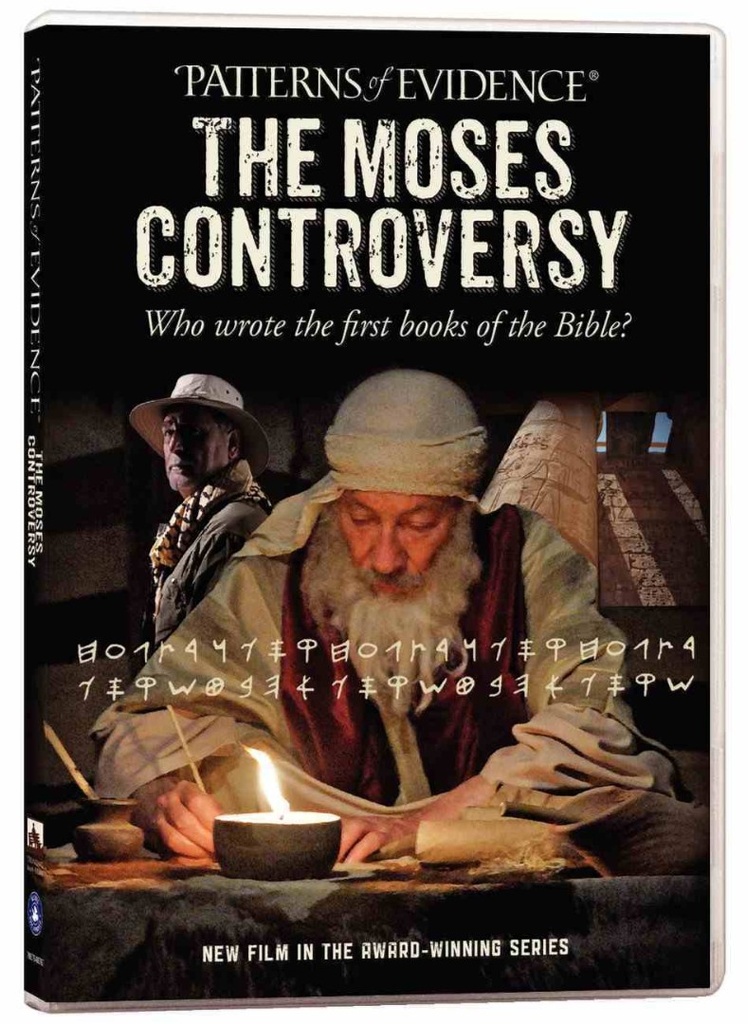 DVD Patterns of Evidence: The Moses Controversy [E]