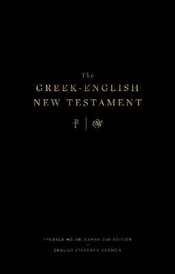 Greek-English (Cambridge-ESV) New Testament H/C