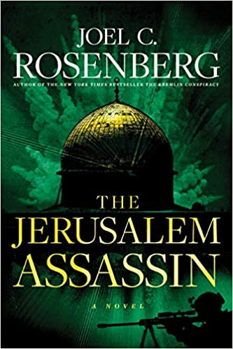 Jerusalem Assassin #03 ITPE