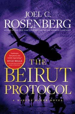 Beirut Protocol #4  ITPE