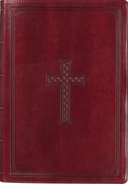 KJV Super Giant Print Luxleather Maroon Cross