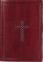 KJV Super Giant Print Luxleather Maroon Cross