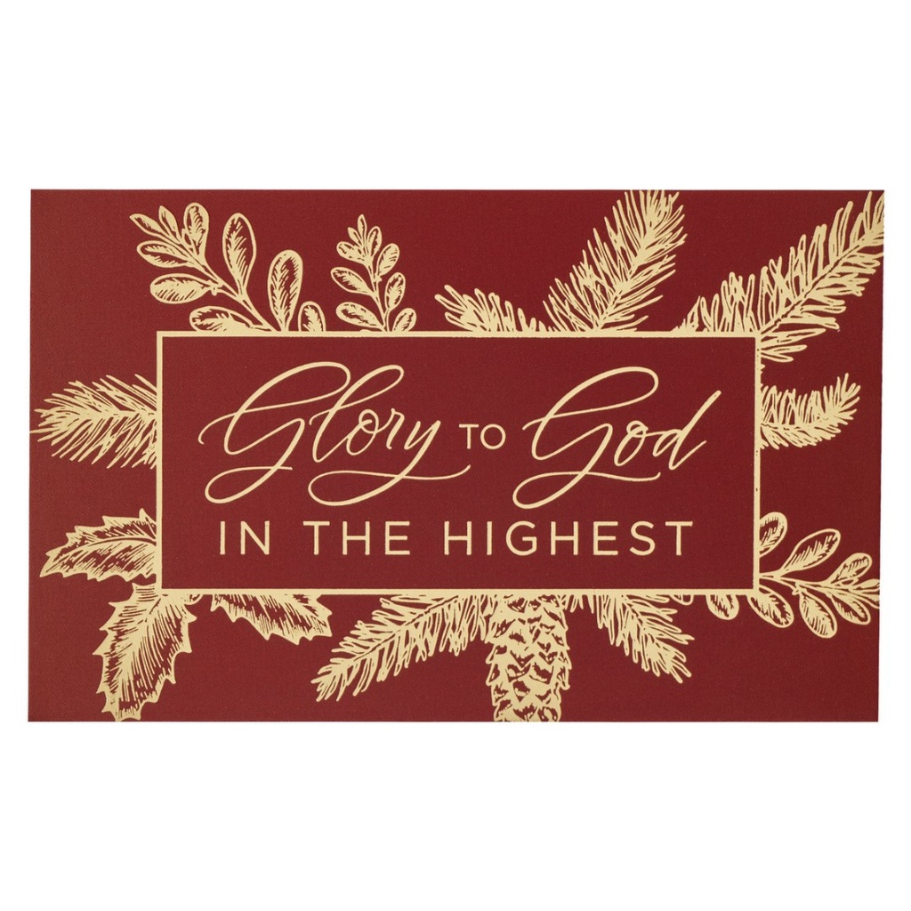 PIO Glory To God In The Highest