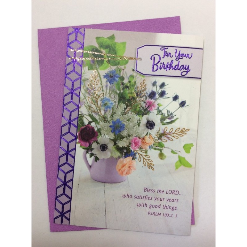 GC: Bday Feminine #04 Bless the Lord Flowers (6)