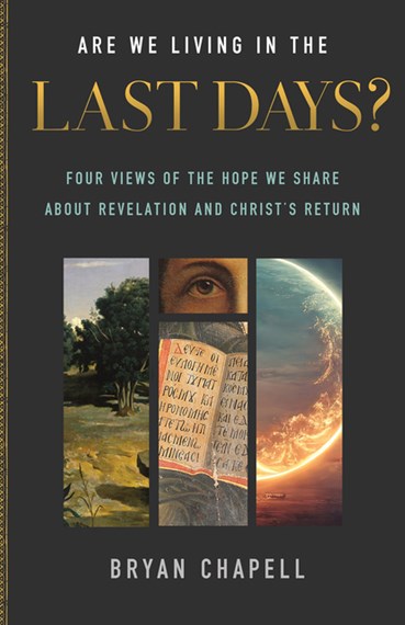 Are We Living in the Last Days?: 4 Views of the Hope