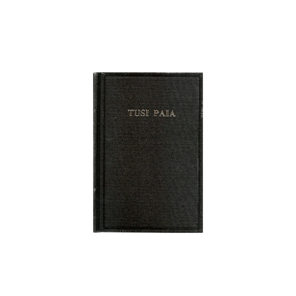 Samoan Bible 1887 Old Compact H/B