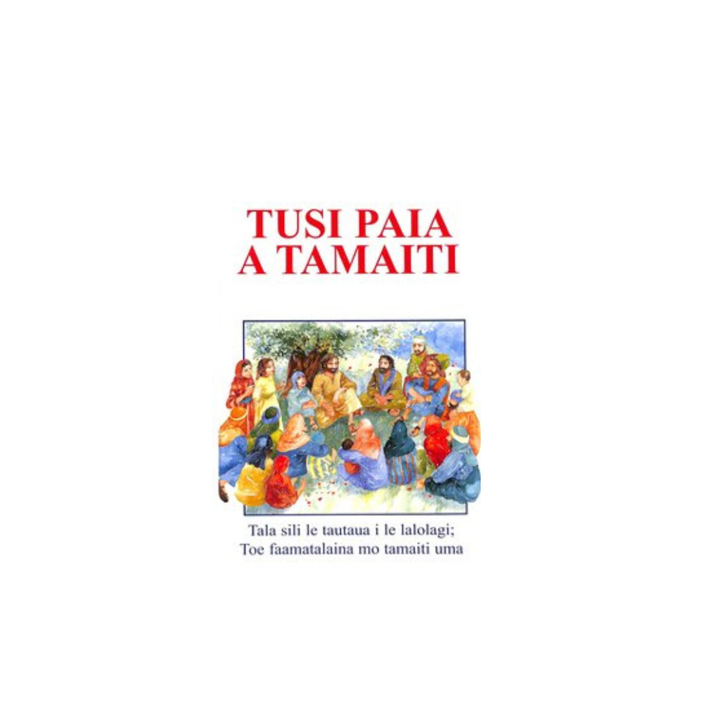 Samoan Lion Childrens Bible H/C