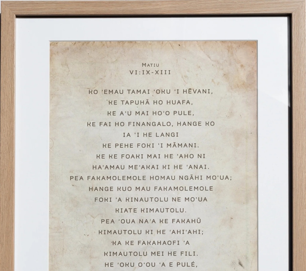 Plaque A3 Tongan Lord's Prayer Natural Frame