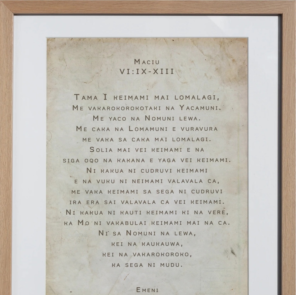 Plaque A3 Fijian Lord's Prayer Natural Frame