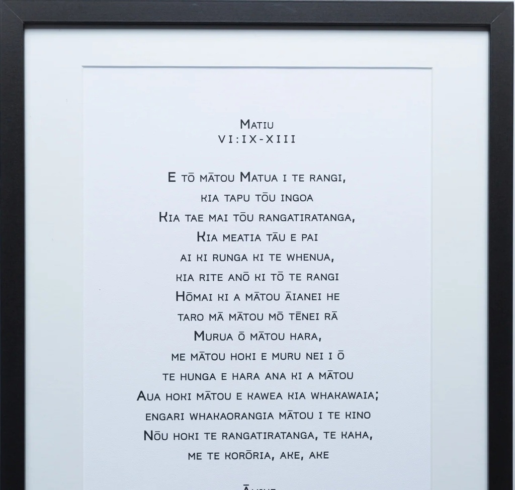 Plaque A3 Māori Canvas Lord's Prayer B&W Black Frame