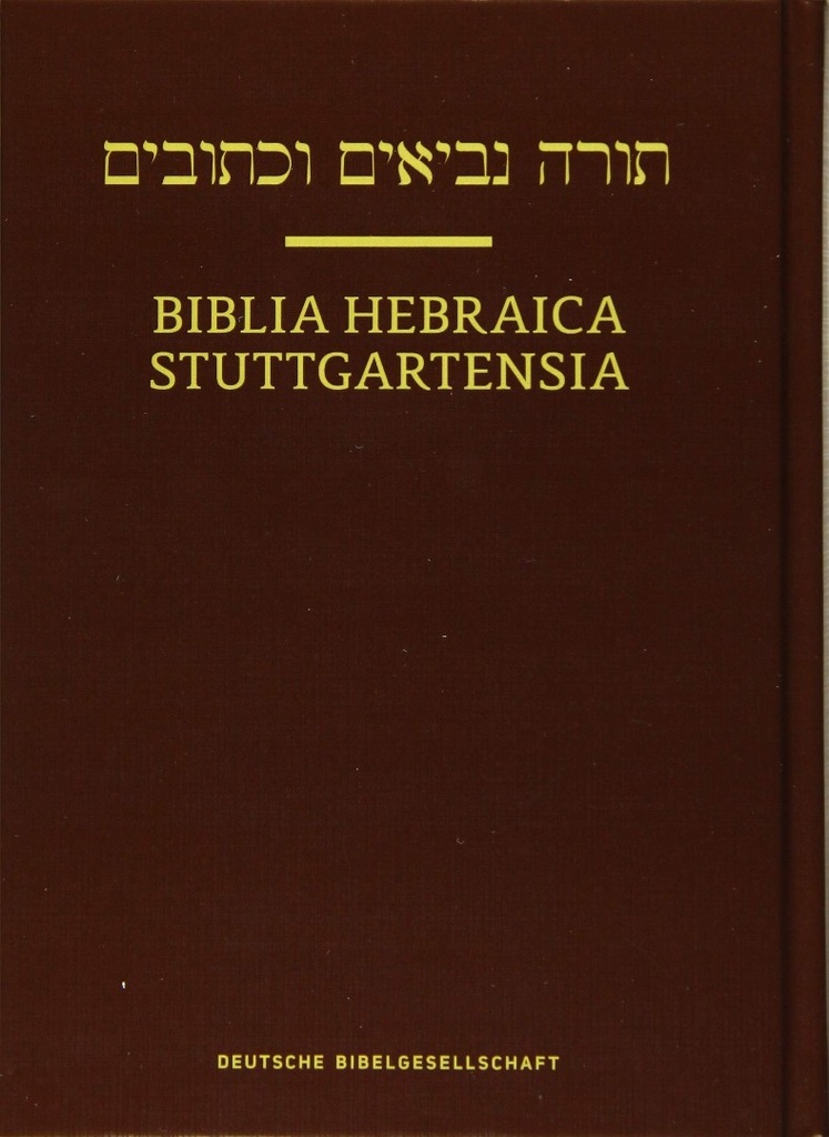 Biblia Hebraica Stuttgartensia - new  edition 2021