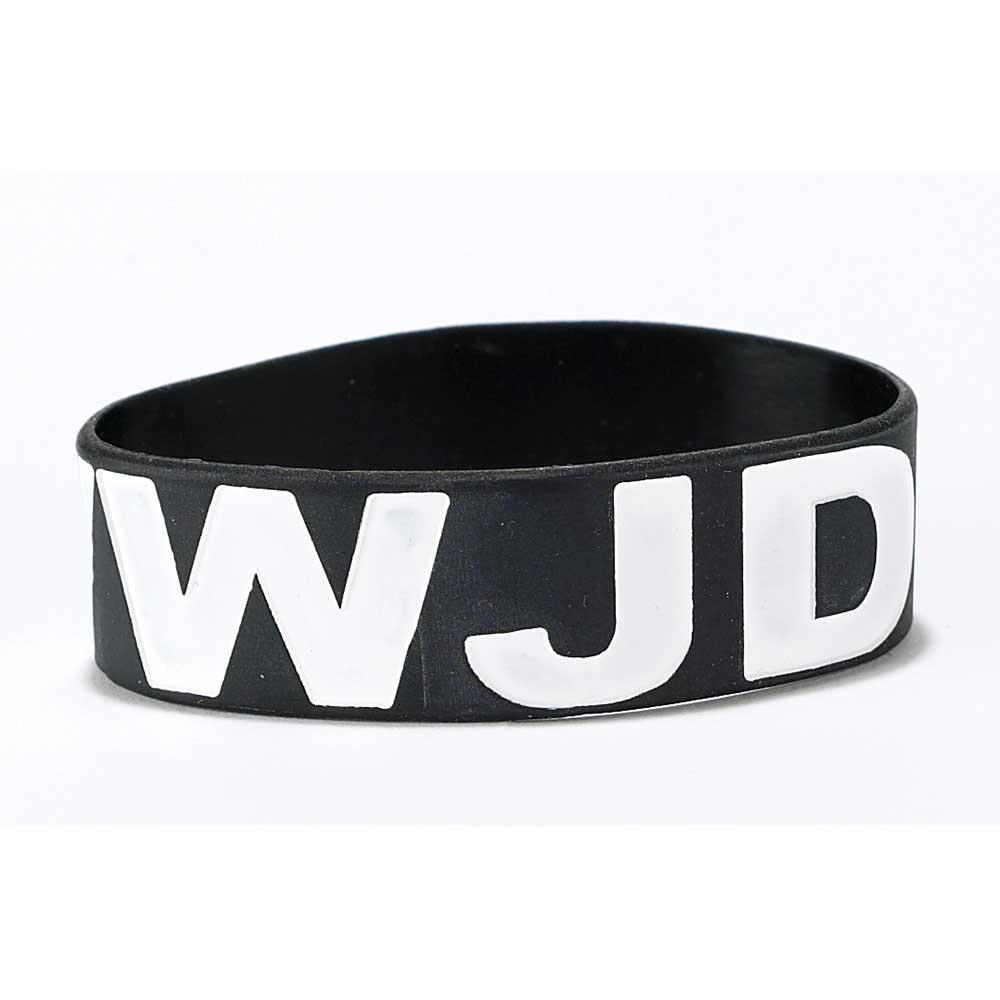 WWJD Silicone Bracelet Header