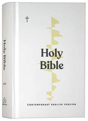 CEV Bible (AUS) Youth Compact Hardcover