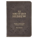 52 Names of God In Hebrew Grey 