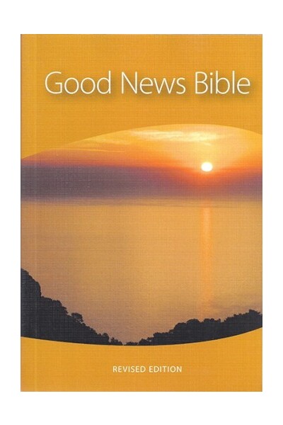 GNB Bible (KBS) Sunrise Standard H/C 