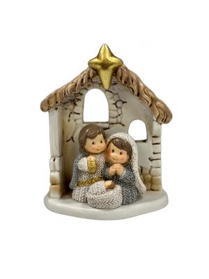 Nativity Scene Child's Holy Family