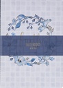 Notebook Set 3pc Faith Grace Love Blue Floral Tile 