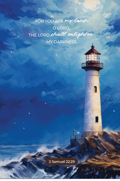 Memo Pad You Are My Lamp Lighthouse