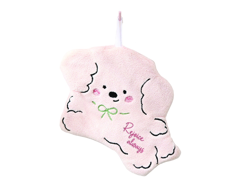 Hand Towel Rejoice Always Puppy (08/25)