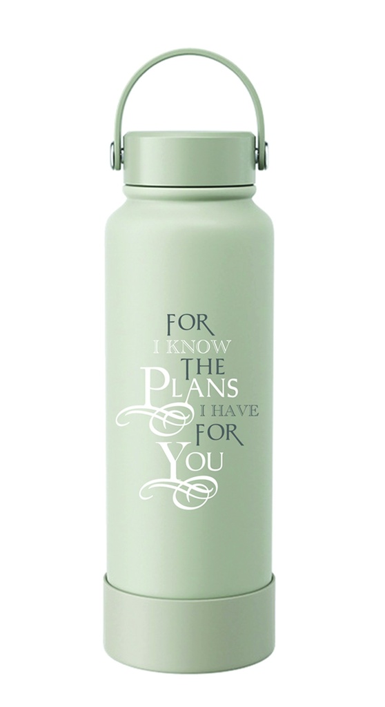 Tumbler Bottle For I Know The Plans Light Grey (08/25)