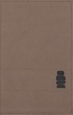 NIV Read. Think. Live. Leathersoft Brown Comfort Print : 365-Day NIV Devotional Bible - Discover Your Part in God's Plan (05/26)