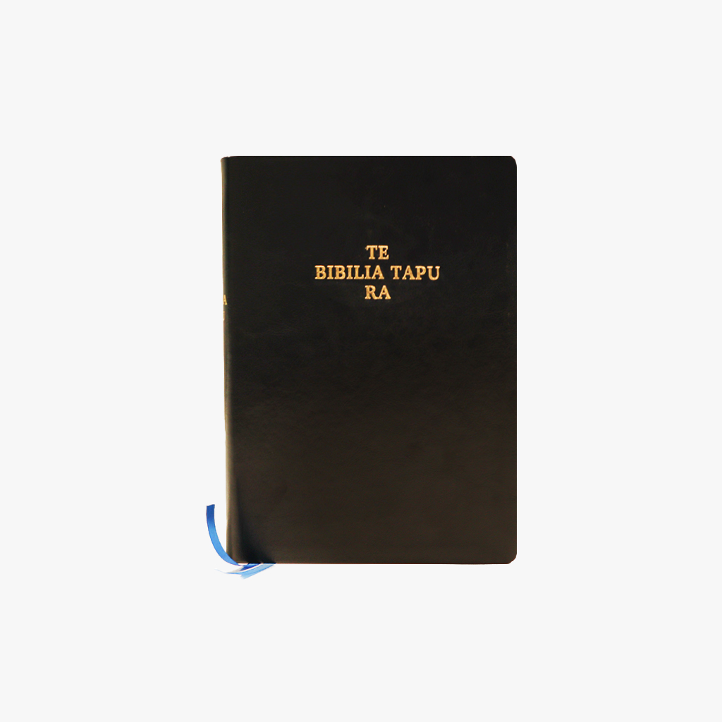 Cook Island Māori Bible Reformatted Black Imitation Leather (2025)