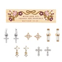 Boxed Earring Set With God All Things Are Possible (03/26)