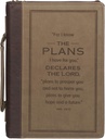 Bible Case XL Crown of Thorns Brown Faux Leather 