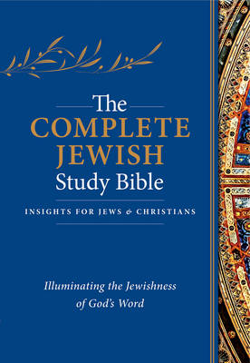 [9781619708693] Complete Jewish Study Bible I/L