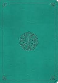 [9781433581748] ESV Study Bible Turquoise Emblem Design I/L