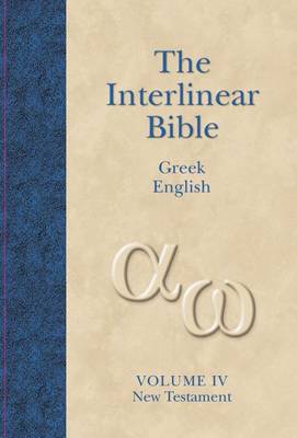 [9781565639799] Interlinear Greek-English New Testament