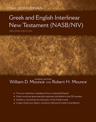 [9780310492962] Zondervan Greek and English Interlinear NT NASB/NIV