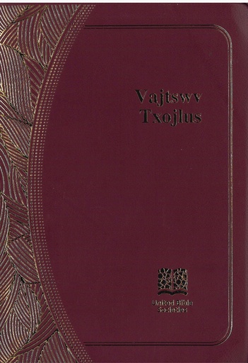[9789623273381] White Hmong-Vietnamese Bible Burgundy Vinyl