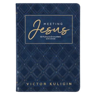[GB216] Meeting Jesus Luxleather