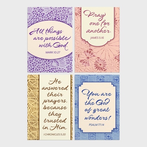 [U1203] GC: Boxed Praying For You Patterns